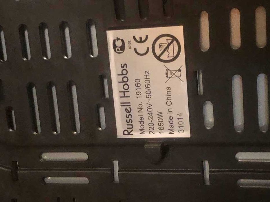 Стилен акцент в кухнята – нов двоен тостер за 4 филии Russell Hobbs