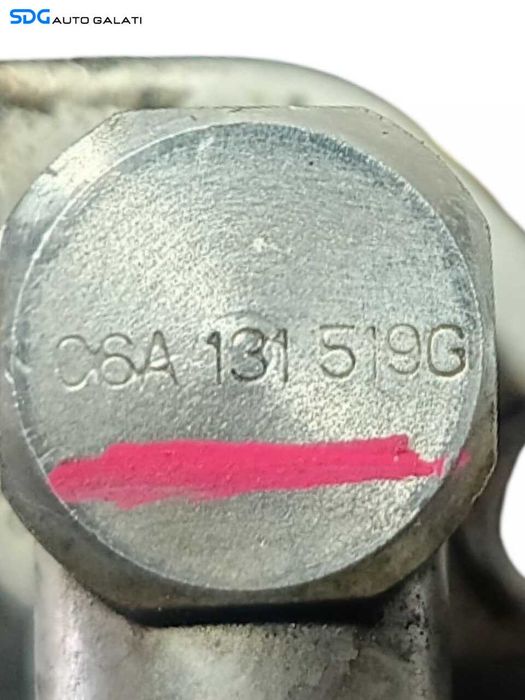 Conducta Teava Gaze EGR Seat Leon 1M 1.6 Benzina 1998 - 2006 Cod 06A131519G, 06A131519G [A0704]