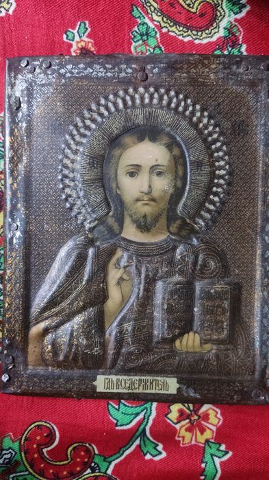 продам иконы все вместе . дорого