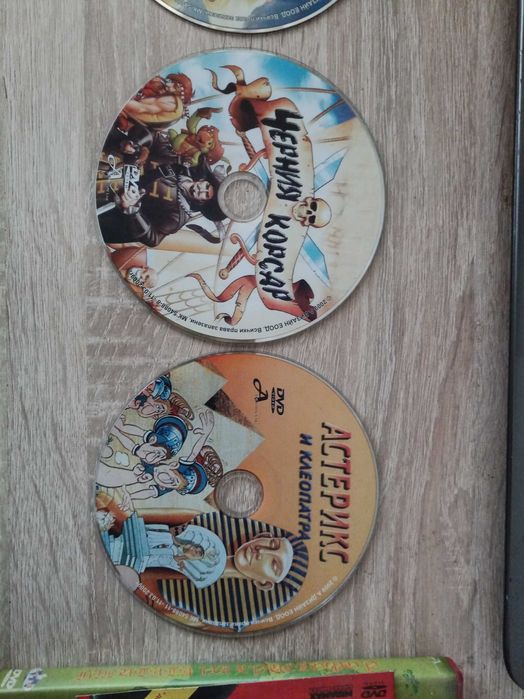 DVD дискове анимации