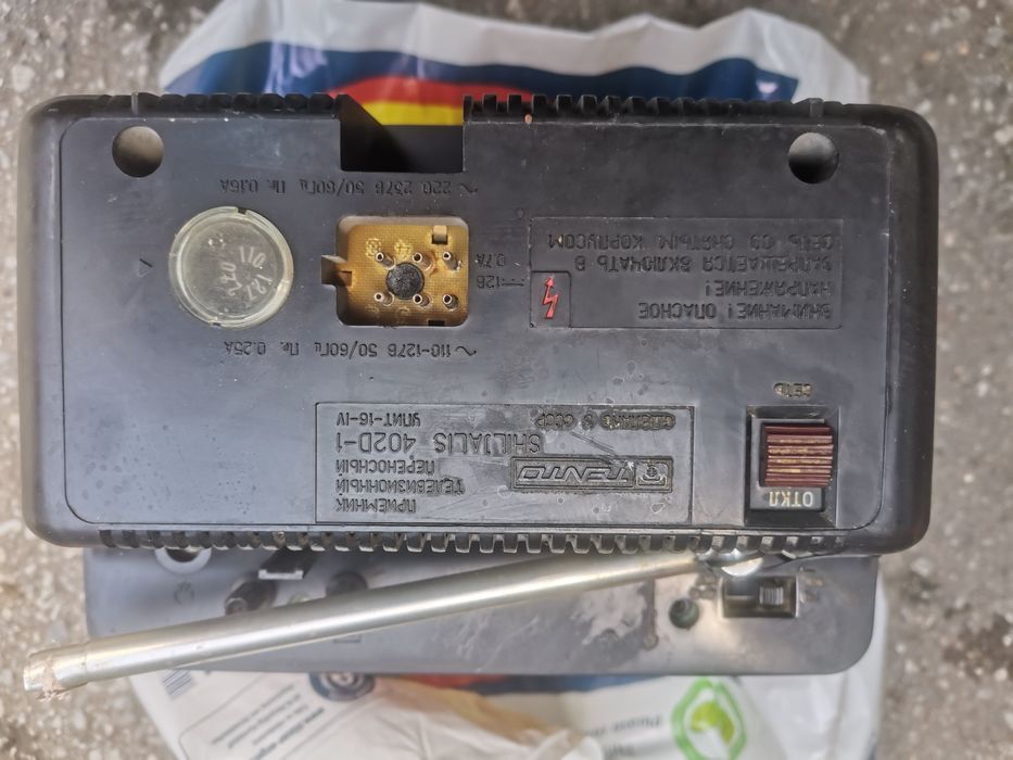 Ретро телевизор сделано в Ссср