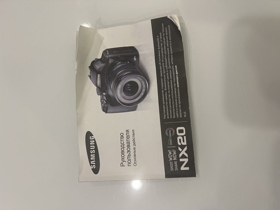Фотоаппарат Samsung nx 20