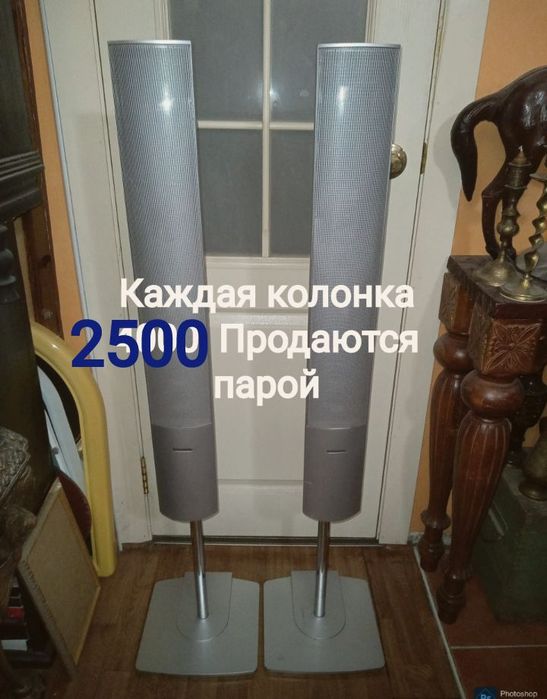 Цена снижена ! Различные колонки.