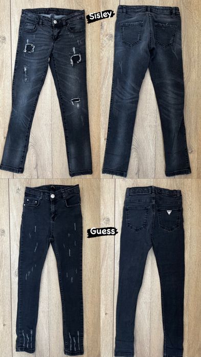 Детски дънки