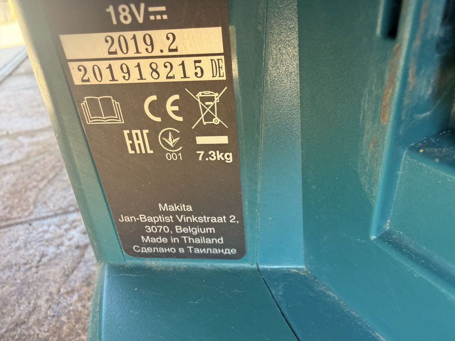Aspirator robot Makita pe bateri