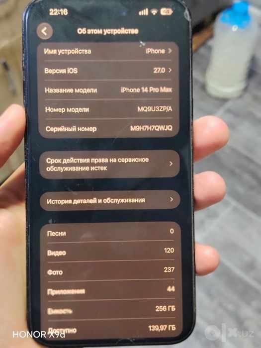 Iphone 14 pro max 256