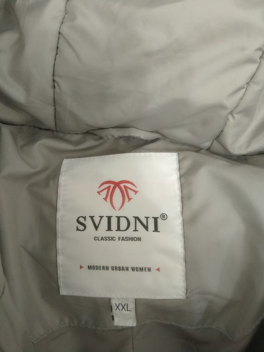 Пуховик женский зимний