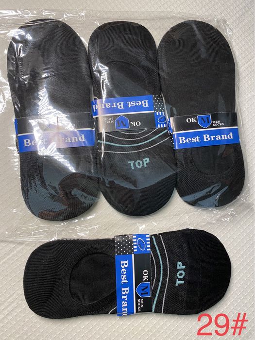 Оптом носки детски женски мужски