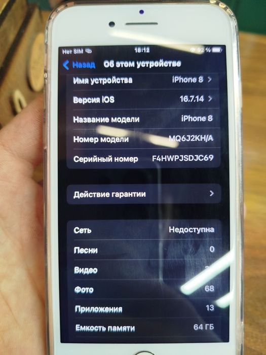 Iphone 8 xolati yaxshi