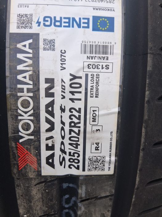 Anvelope noi vara Yokohama Mercedes GLE 285/40R22 325/35R22 marcaj MO