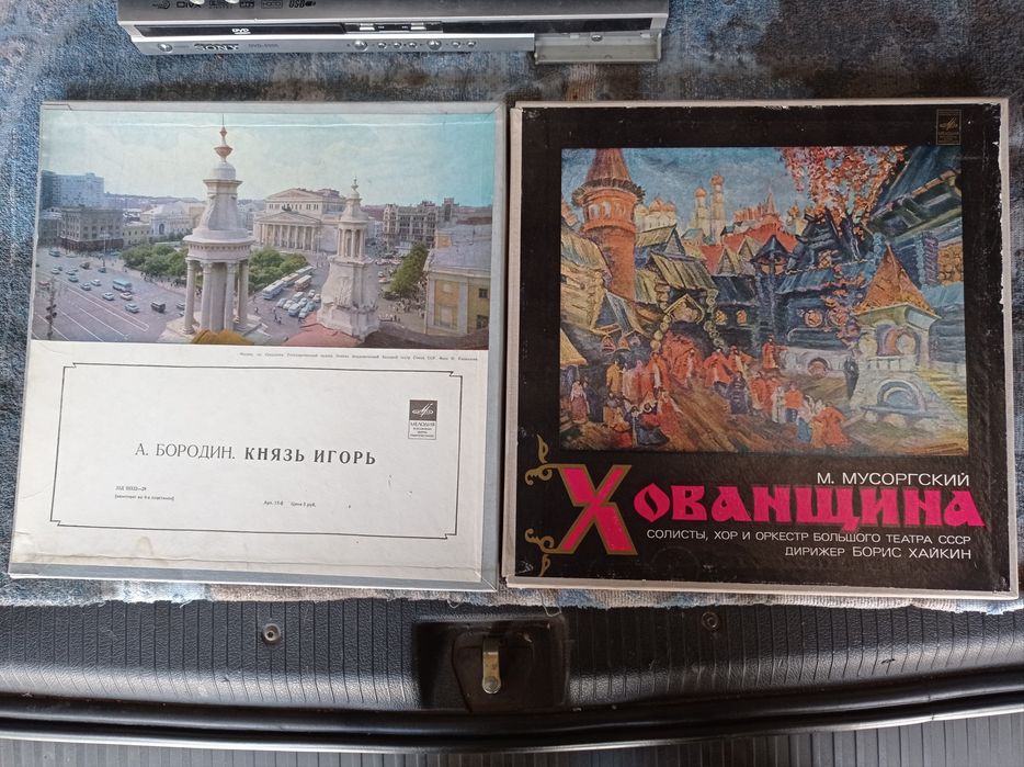 Продам виниловые пластинки