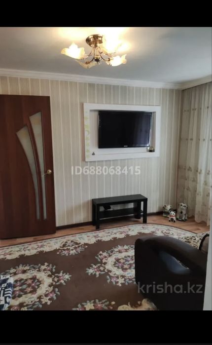 Продается дом в городе Кокшетау