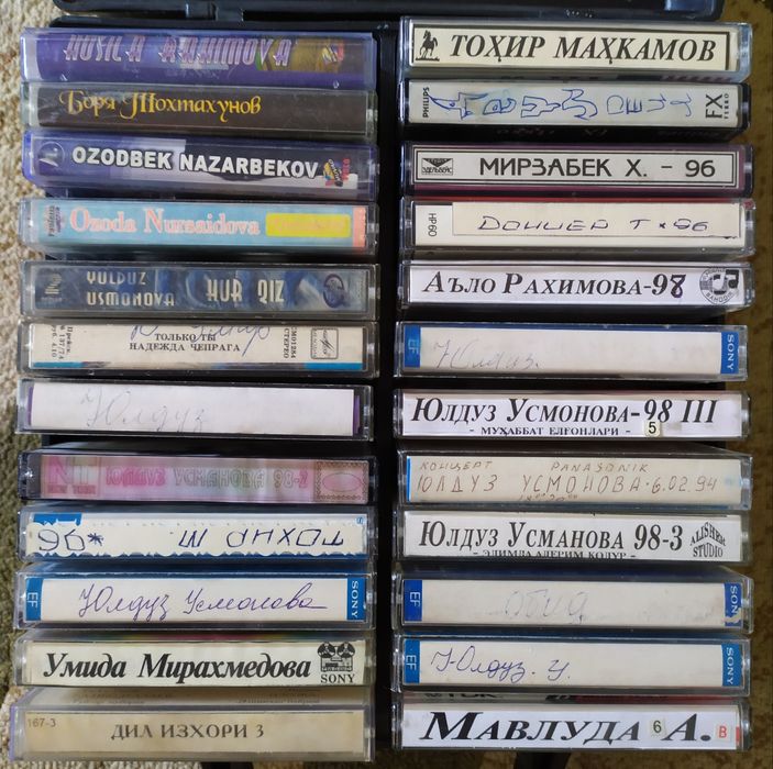 Набор аудио кассет Узбекской эстрады