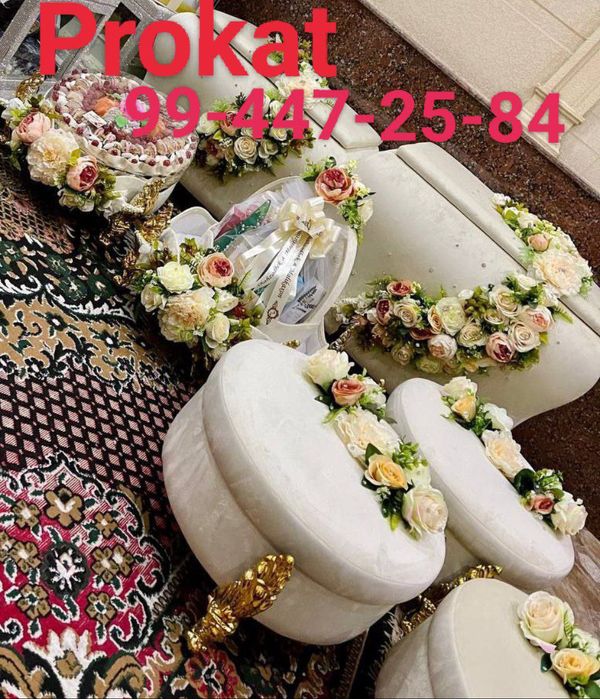 Sarpo sandiq 3 xil komplekti