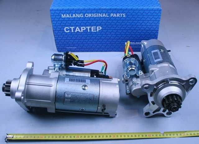 Стартер Howo.Sitrak.Shacman.Shaanxi