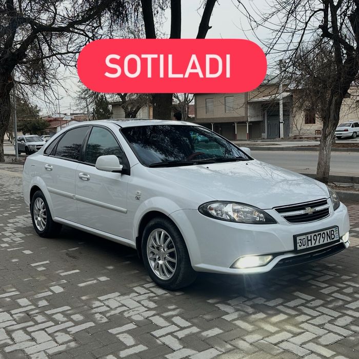 Жентра 3 позиция