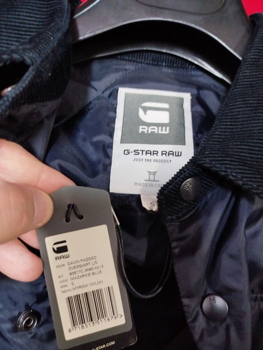 Оригинално пролетно яке G-Star Raw Davin XS , S ново мъжко