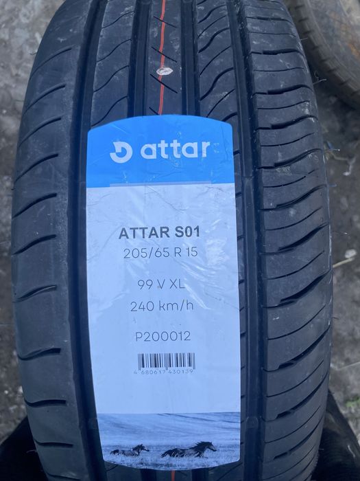 Автошина на 15 205/65