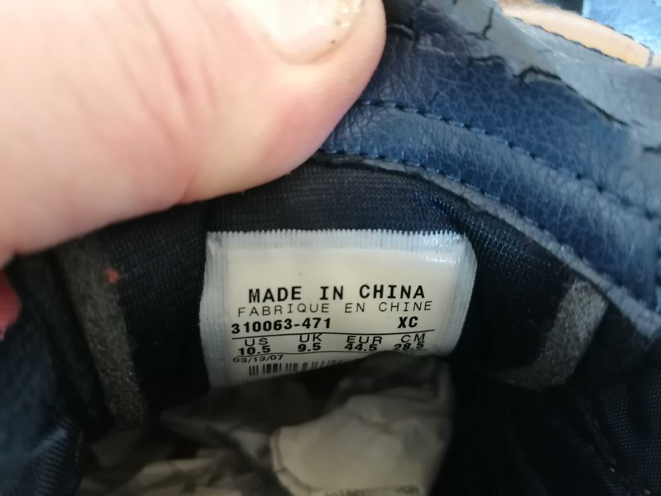 Футболни бутонки Nike