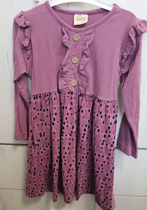 Рокли от 110 до 116