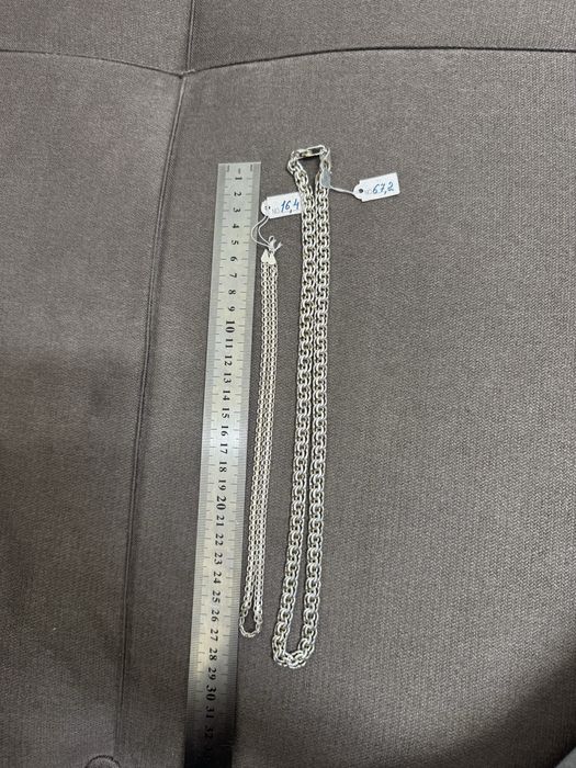 Цепи серебрянные