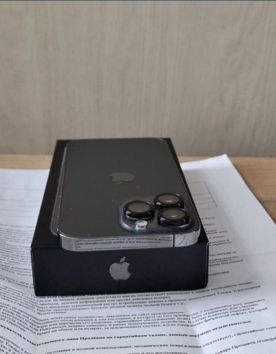 13 Pro 256гб. Новый