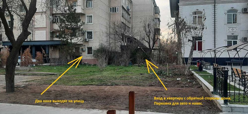 Продается под офис 4 комн квартира, возле дороги