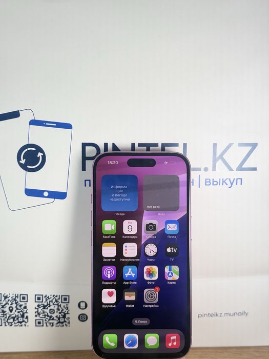 Iphone 16 128 gb 90% pink