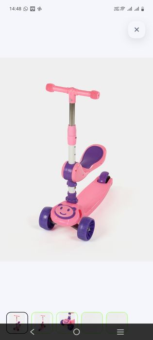 Детские велосипеды самокаты