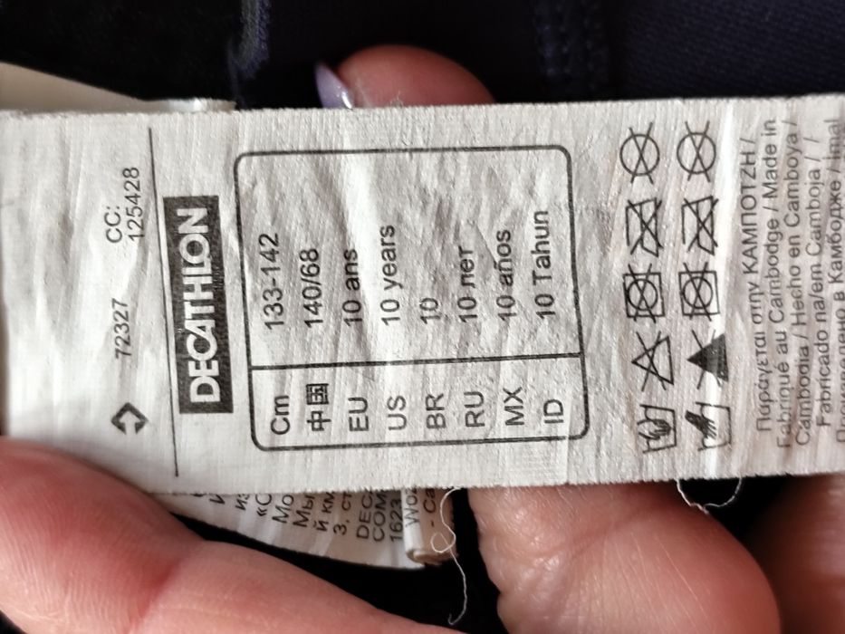 Decathlon costum neopren copii