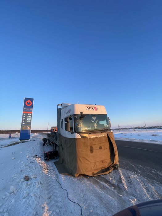 Прикурка 24/12 выезд