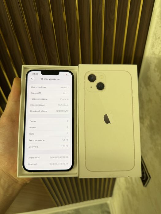 Iphone 13 128 Айфон 13 128