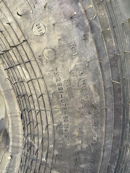 Шина на Погрузчик DR 108