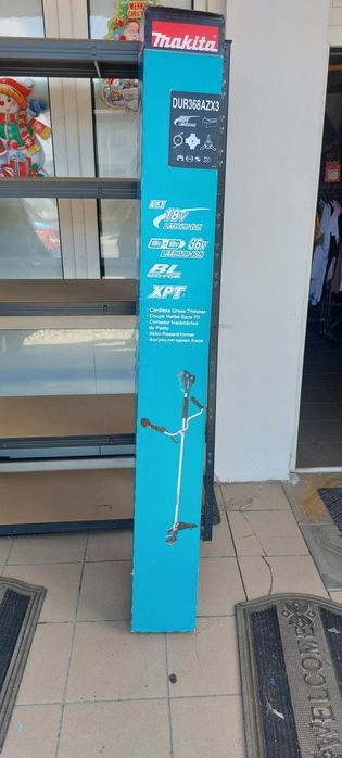 Motocoasa / Trimmer Makita DUR368AZX3