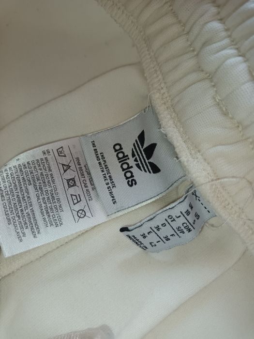 Дамско спортно долнище adidas