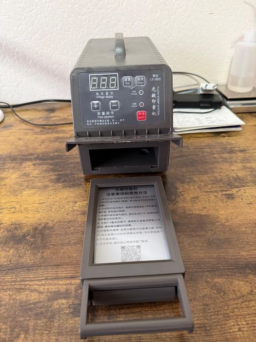 Продам готовый бизнес