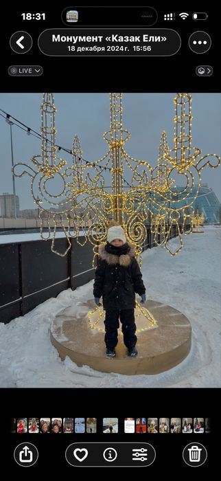 Зимняя парка на девочку