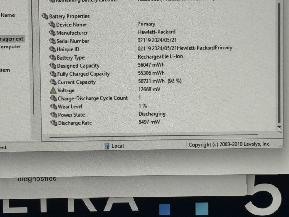 НОВ! HP 640 G11`Ultra 5-125U/16GB DDR5/512GB SSD/WUXGA/Гаранция/Бат 12