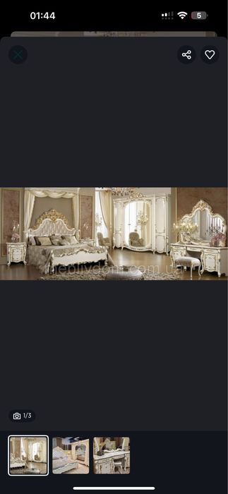 Спальный гарнитур «Королевские Афины»