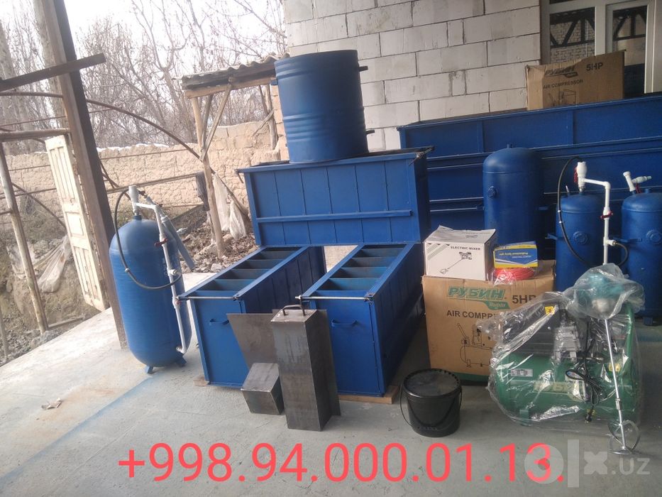 Penablok va gazablok