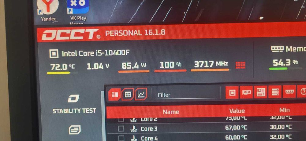 процессор 10400+видеокарта 1660