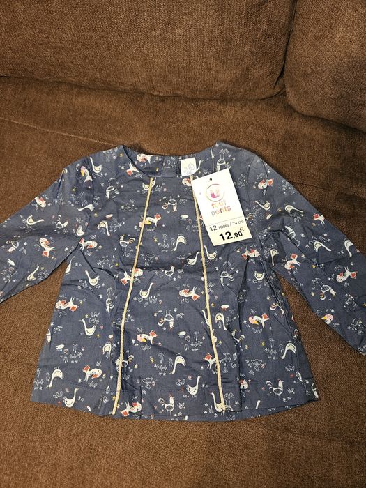 Нови бебешки дрехи