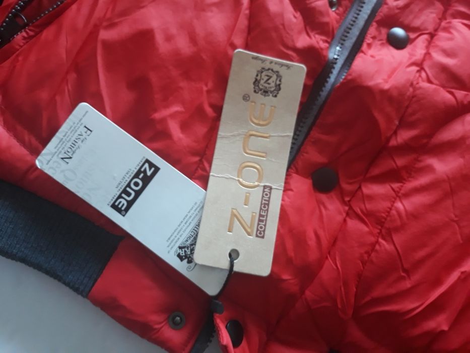 Vestă nr S nou nouț