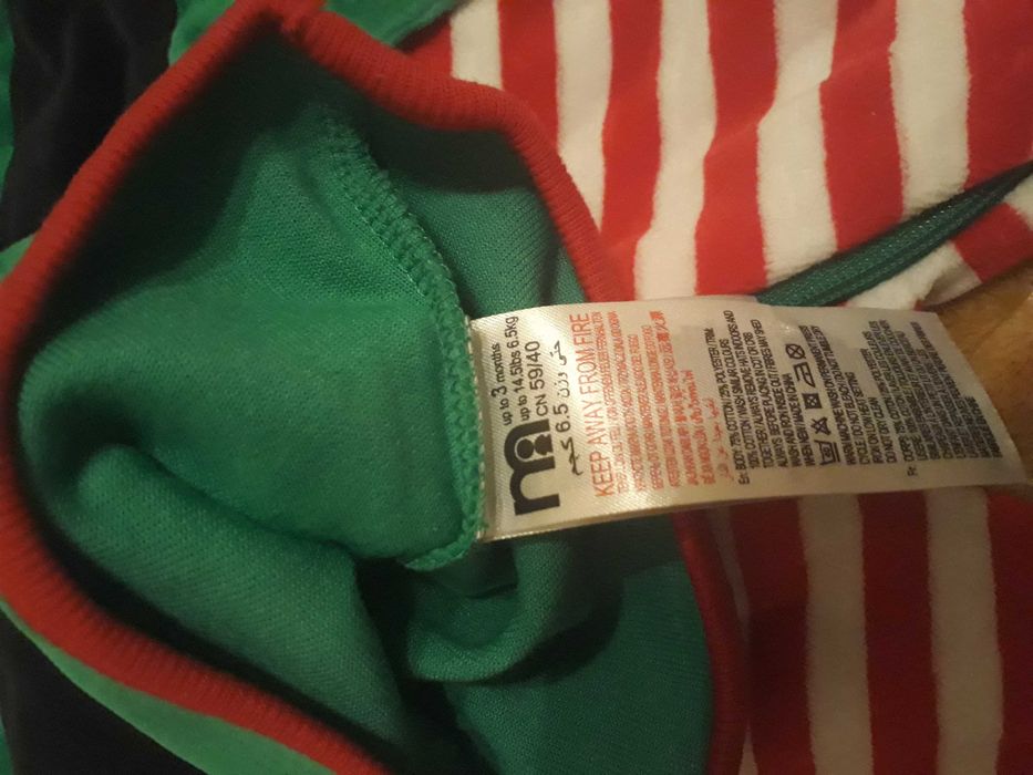 Новогодний детский костюм эльфа