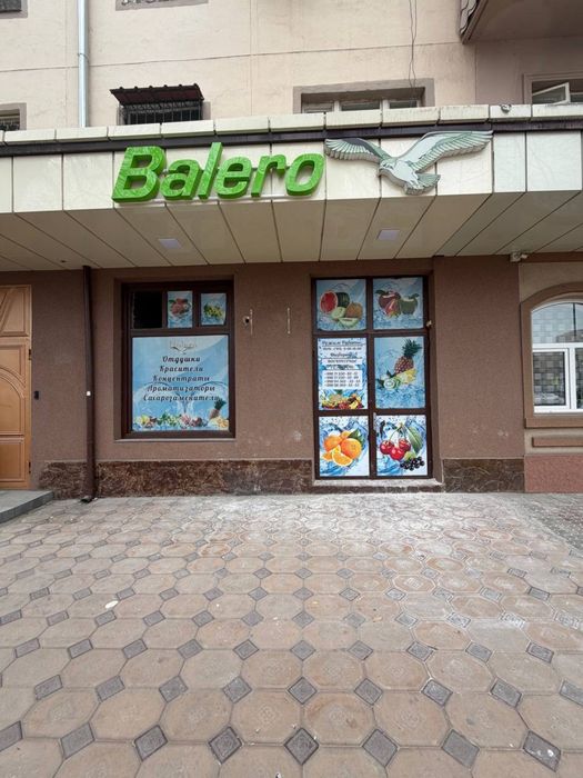 Продаётся нежилое помещение Яккасарайский район Улица Шота Руставели