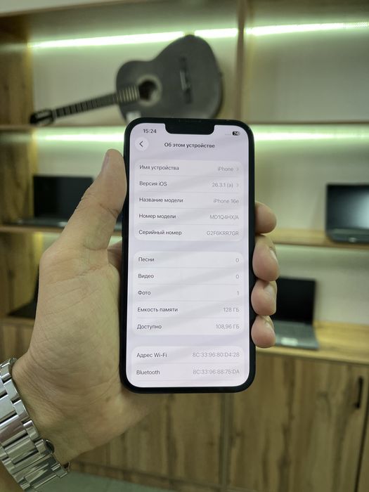 Телефон iPhone 16e