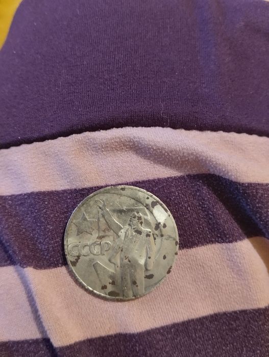 Продам рубль СССР