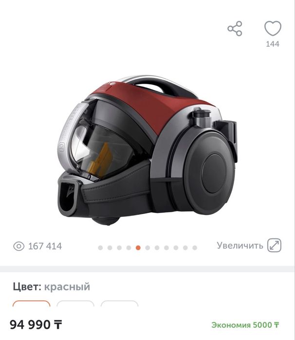 Пылесос LG VC-83209UHA компрессор