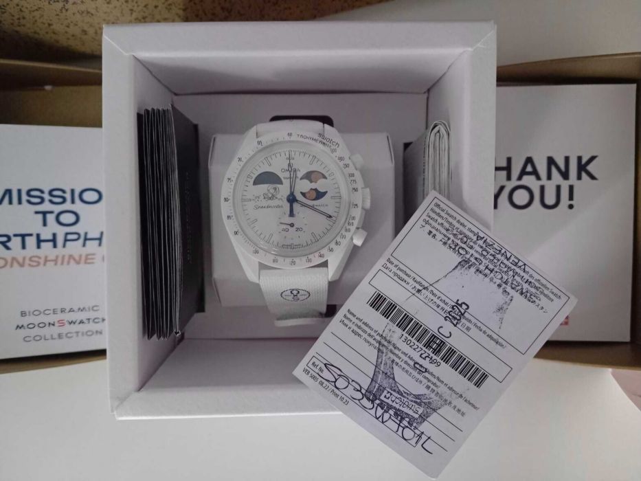 OMEGA × Swatch MoonSwatch – Mission to Earthphase (Moonshine Gold)