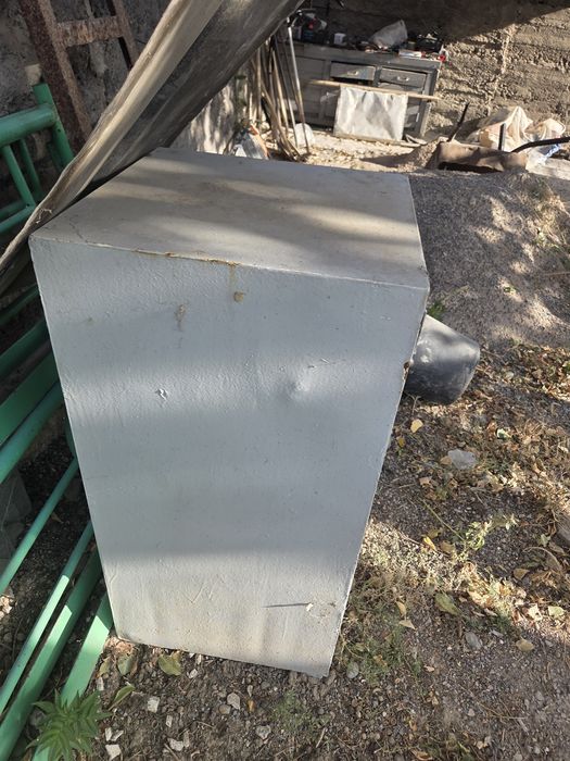 Сейф пожарозащищённый.